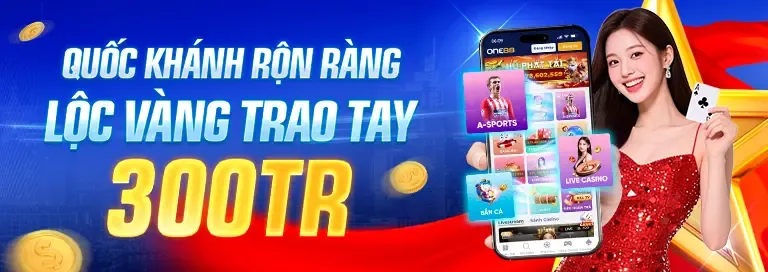 Xổ số nhanh
